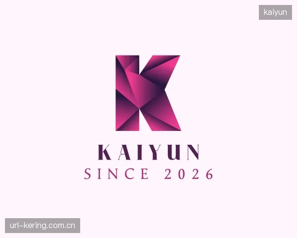 发现kaiyun团队