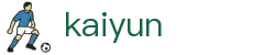 开云 - KaiYun官方平台 - 品牌直营中心